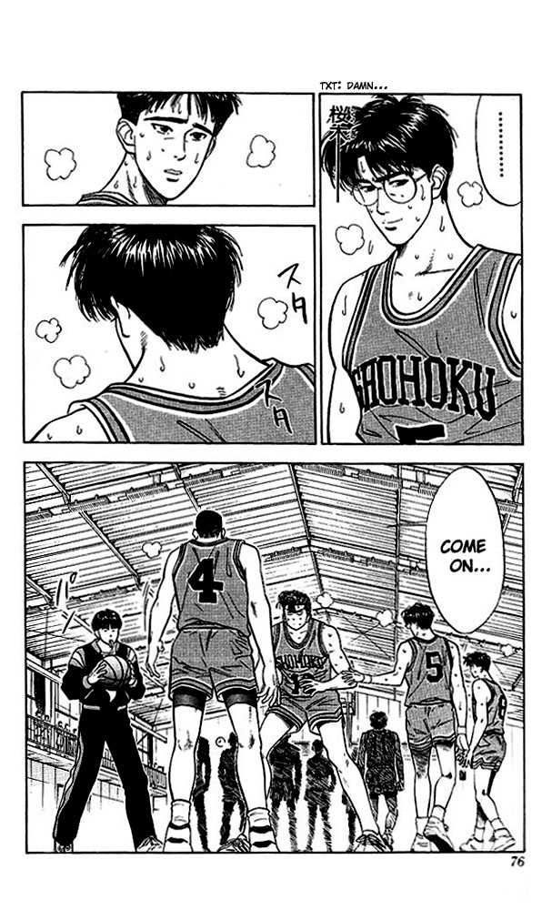 Slam Dunk Chapter 48 8